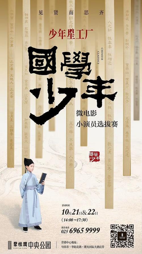 国开大学本科有学位证吗